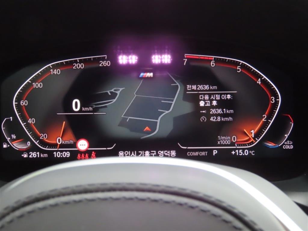 BMW X4 - Vista 9