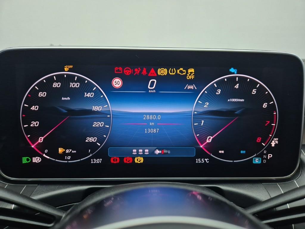 Mercedes Benz C Class - Vista 7