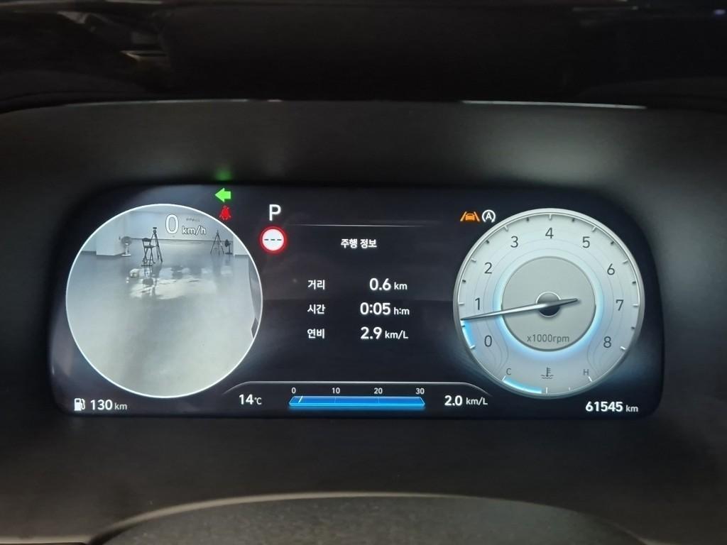 HYUNDAI Palisade 2024 Negro - Importación desde Corea - HF Imports Iquique - Foto 18