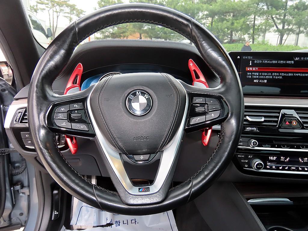 BMW 5 Series - Vista 8