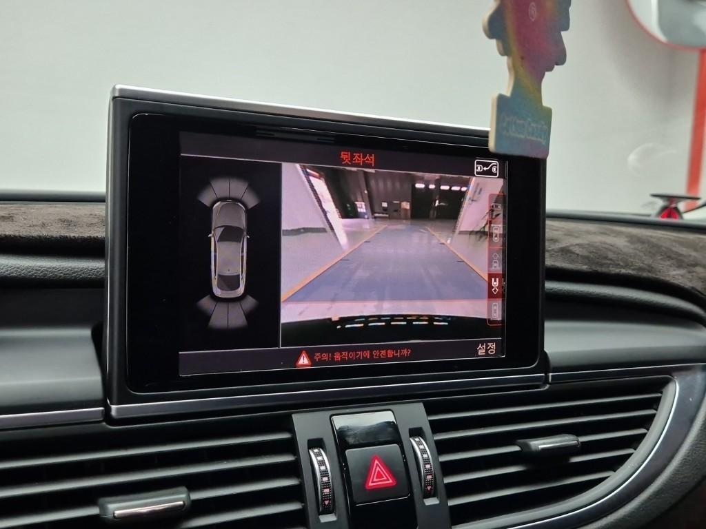 Audi A7 - Vista 10