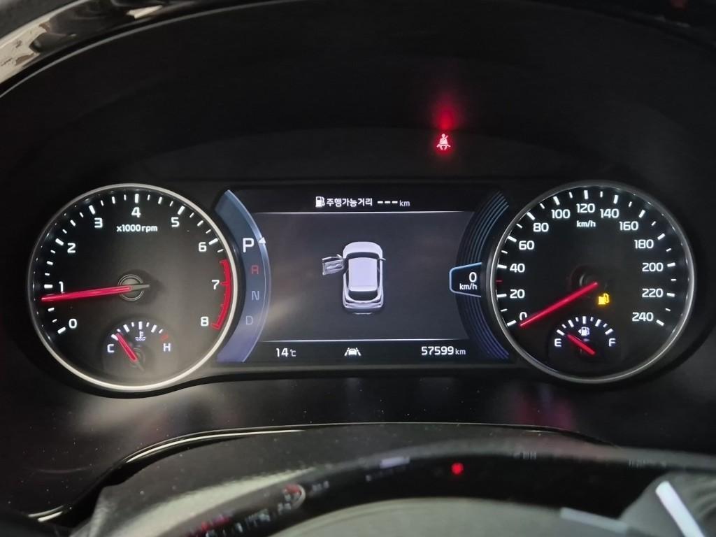 KIA Seltos - Vista 6