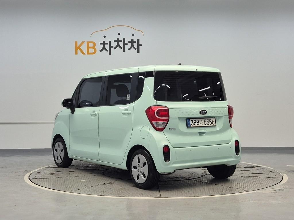 KIA Ray - Vista 2