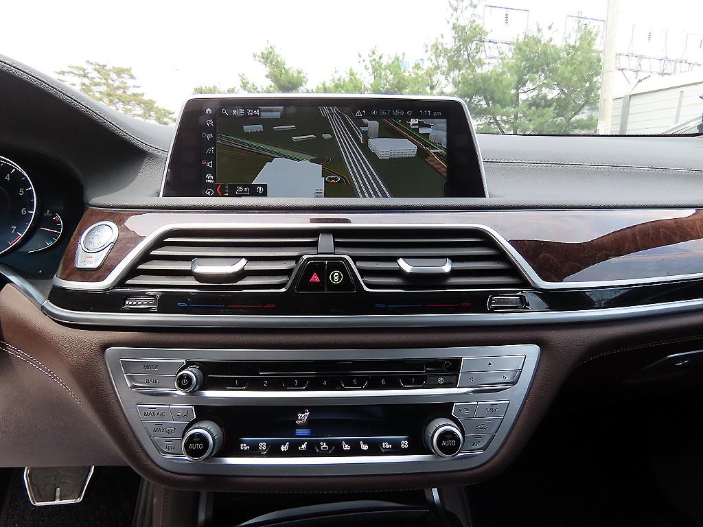 BMW 7 Series 2017 - Importación desde Corea - HF Imports Iquique - Foto 14