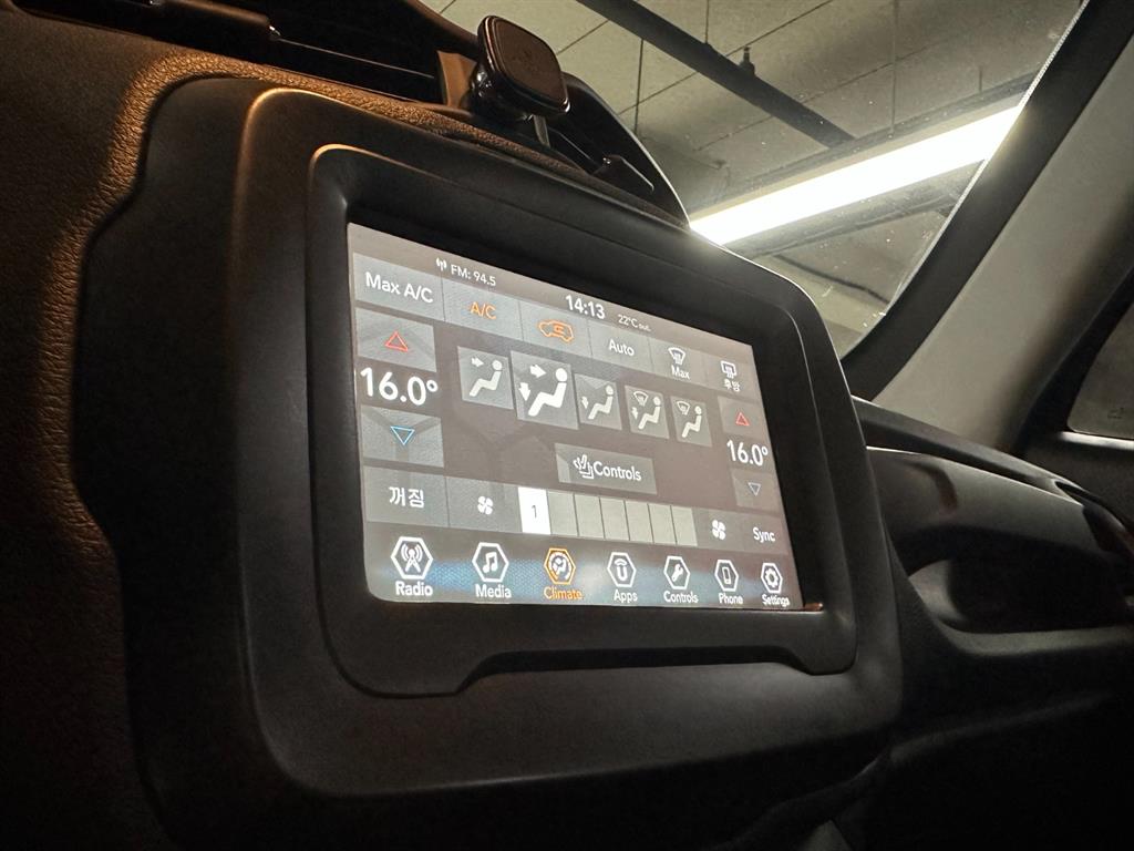 Jeep Renegade 2018 Negro - Importación desde Corea - HF Imports Iquique - Foto 15