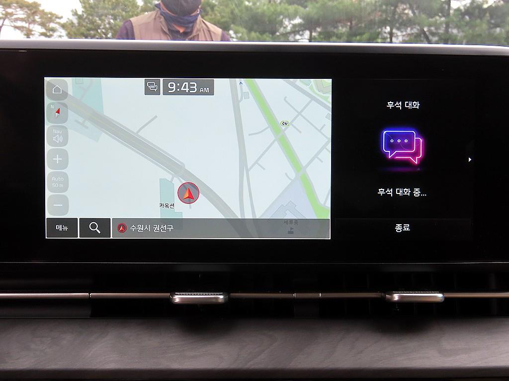 KIA Carnival - Vista 12