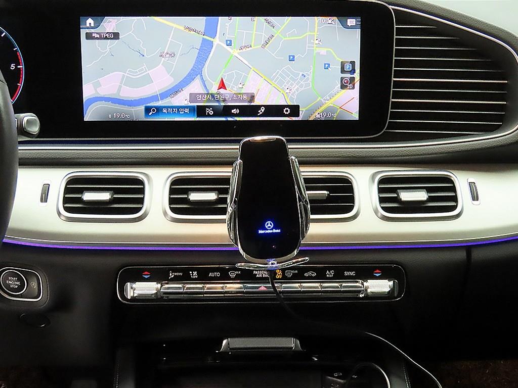 Mercedes Benz GLE Class 2019 - Importación desde Corea - HF Imports Iquique - Foto 15