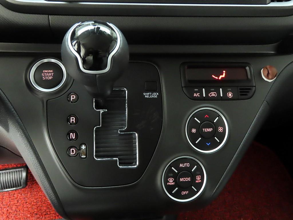 KIA Ray - Vista 10