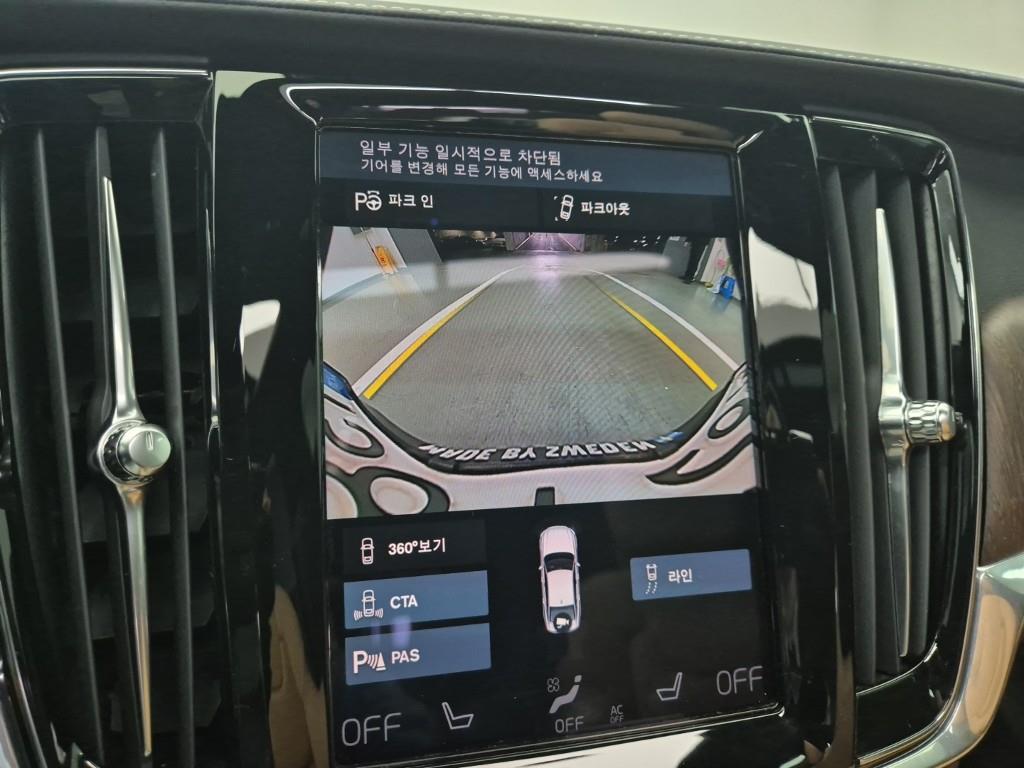 Volvo S90 2021 Negro - Importación desde Corea - HF Imports Iquique - Foto 15