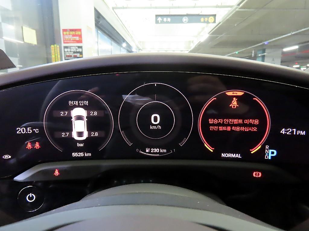 Porsche Taycan - Vista 9
