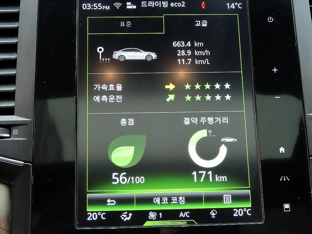 SAMSUNG SM6 2020 Negro - Importación desde Corea - HF Imports Iquique - Foto 14