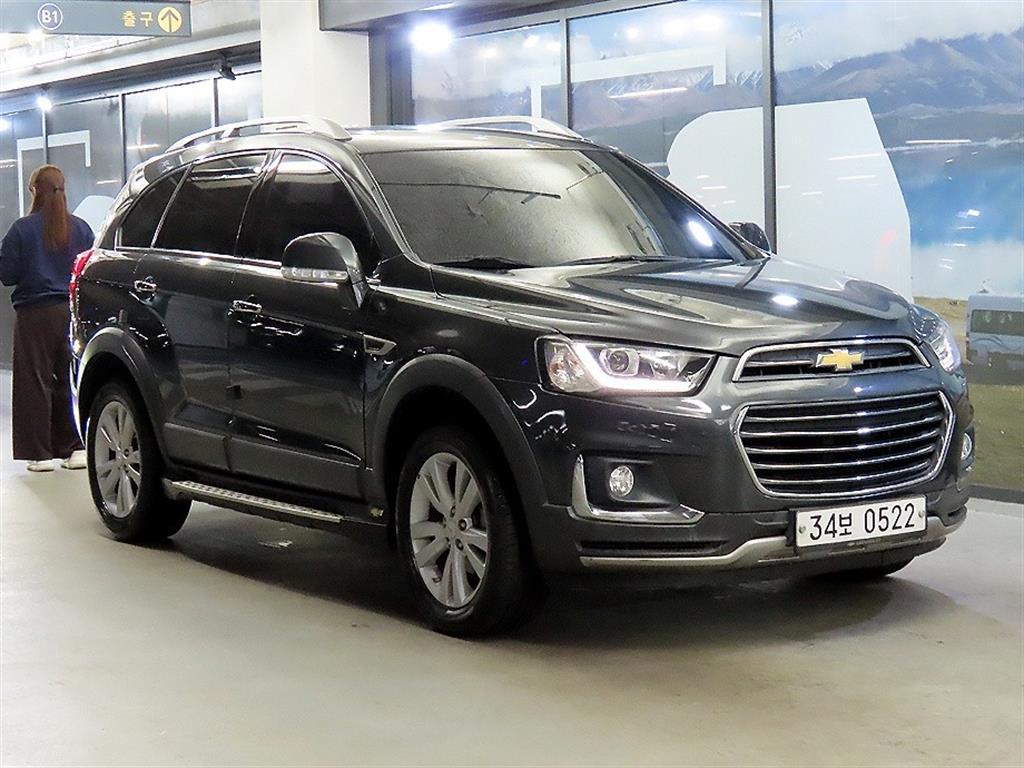 Chevrolet Captiva 2016 Gris - Importación desde Corea - HF Imports Iquique - Foto 1