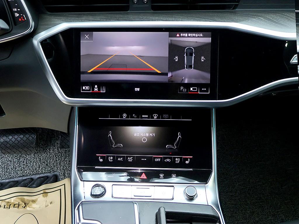 Audi A6 2023 Negro - Importación desde Corea - HF Imports Iquique - Foto 9