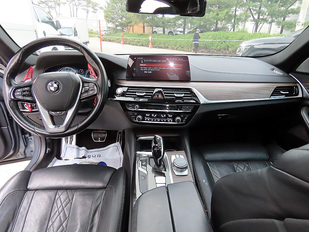 BMW 5 Series - Vista 7
