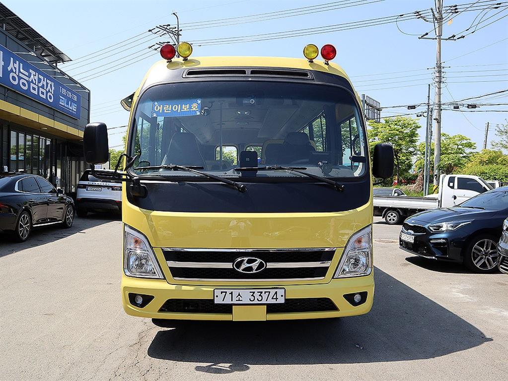 medium and large bus Hyundai bus 2022 Amarillo - Importación desde Corea - HF Imports Iquique - Foto 1