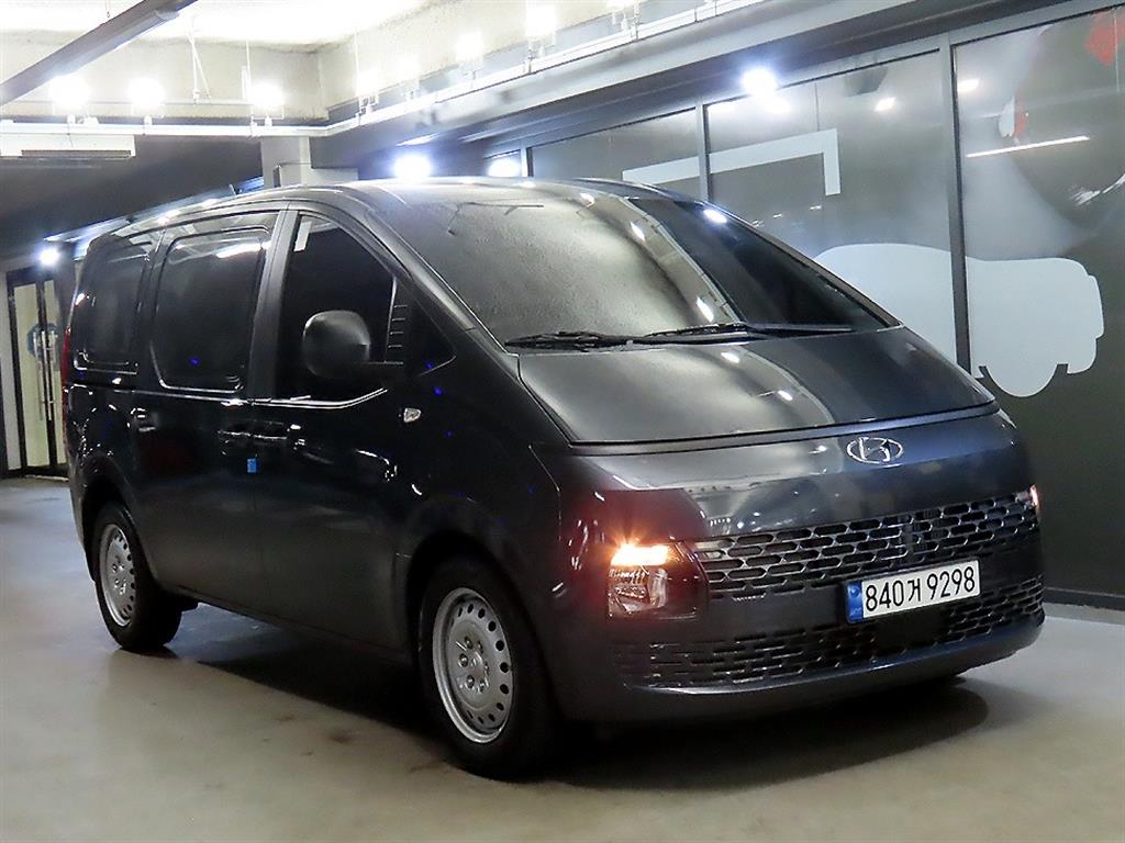 HYUNDAI Staria 2023 Gris - Importación desde Corea - HF Imports Iquique - Foto 1