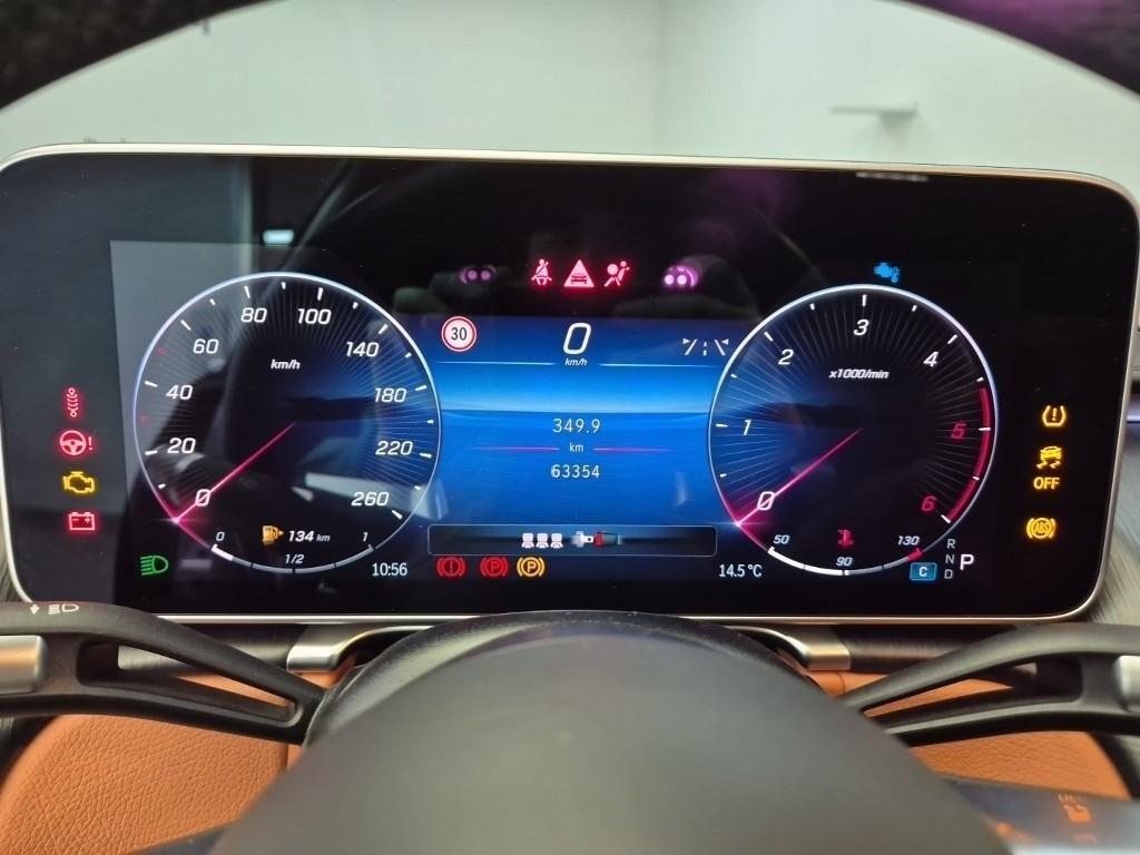 Mercedes Benz S Class - Vista 6