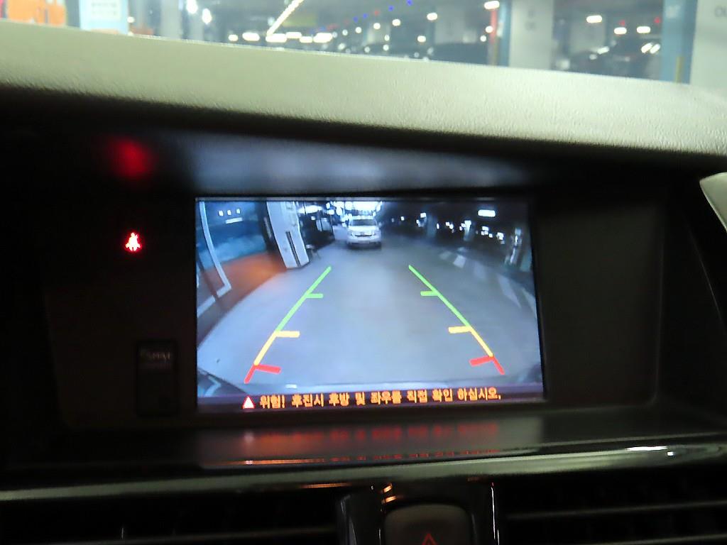 SAMSUNG SM7 2016 Gris - Importación desde Corea - HF Imports Iquique - Foto 13