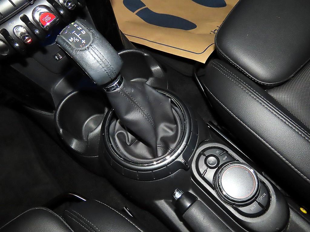 Mini Cooper - Vista 12