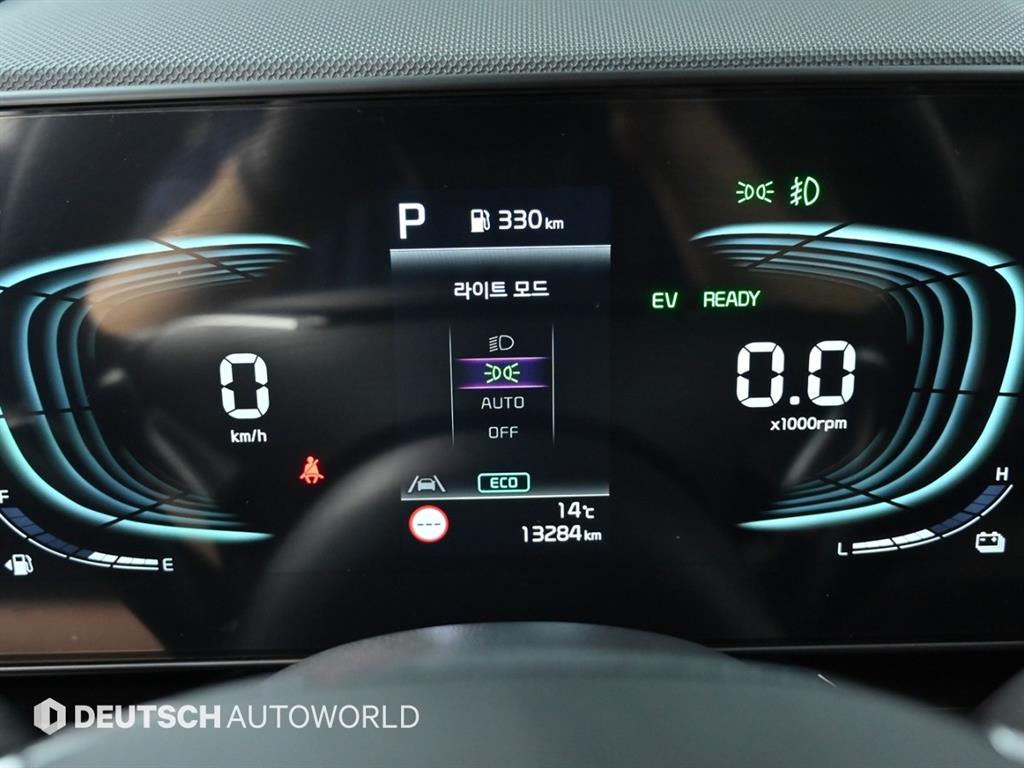 KIA Niro - Vista 8