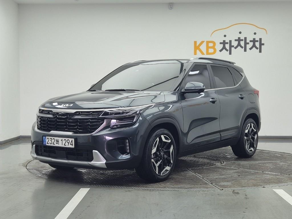 KIA Seltos 2023 Gris - Importación desde Corea - HF Imports Iquique - Foto 1