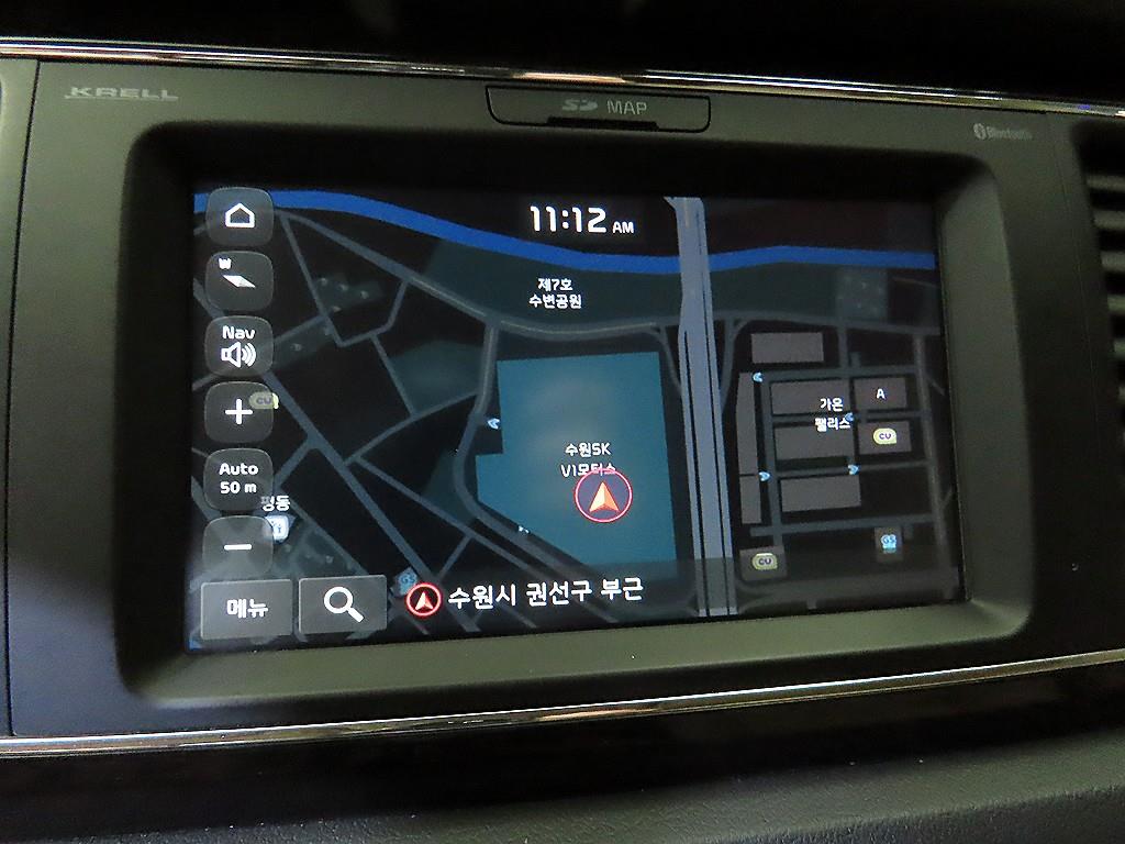 KIA Carnival 2020 - Importación desde Corea - HF Imports Iquique - Foto 13