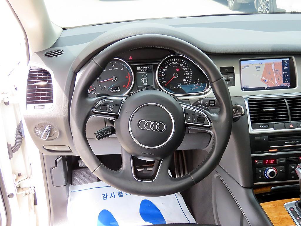 Audi Q7 - Vista 8