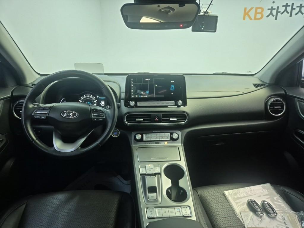 HYUNDAI Kona - Vista 7