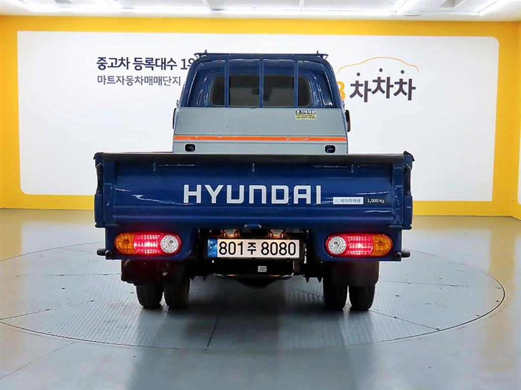 Small Truck Cargo (small) - Vista 3