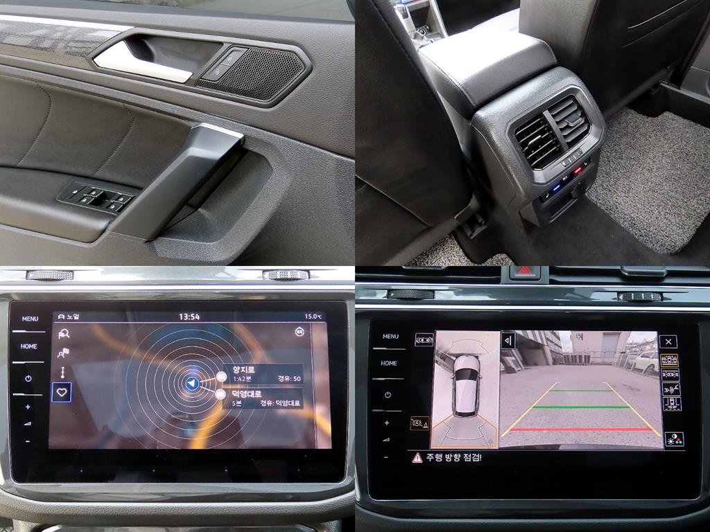 Volkswagen Tiguan 2021 - Importación desde Corea - HF Imports Iquique - Foto 18
