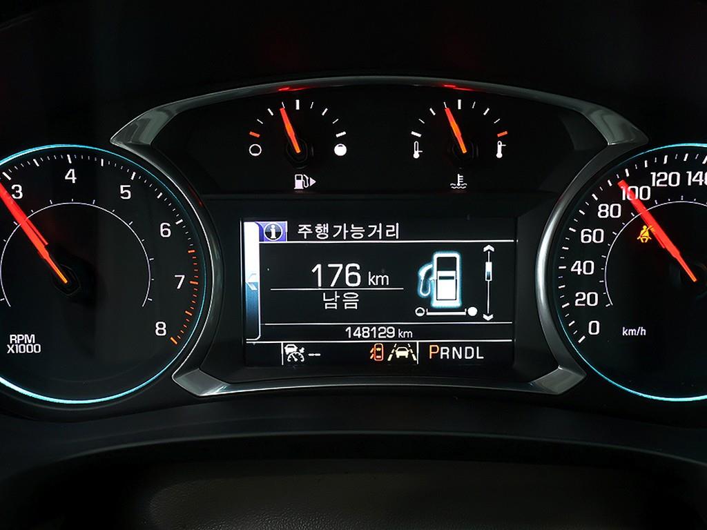 Chevrolet Malibu - Vista 11