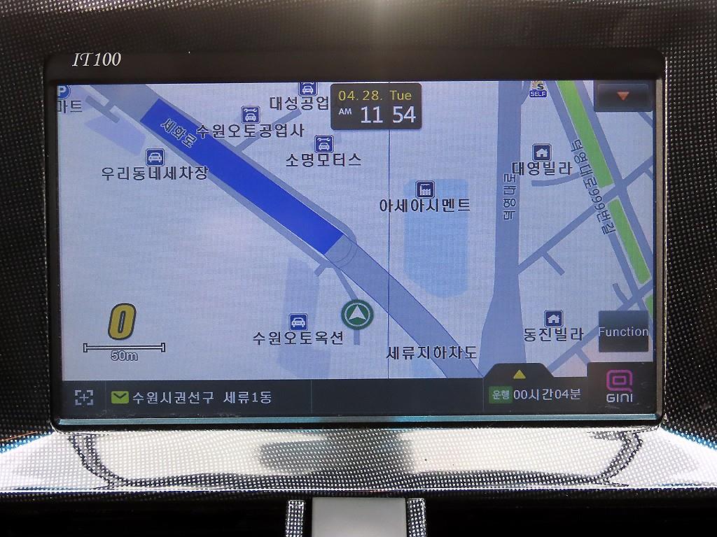 Chevrolet Spark 2012 - Importación desde Corea - HF Imports Iquique - Foto 15