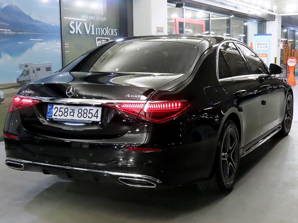 Mercedes Benz S Class - Vista 4