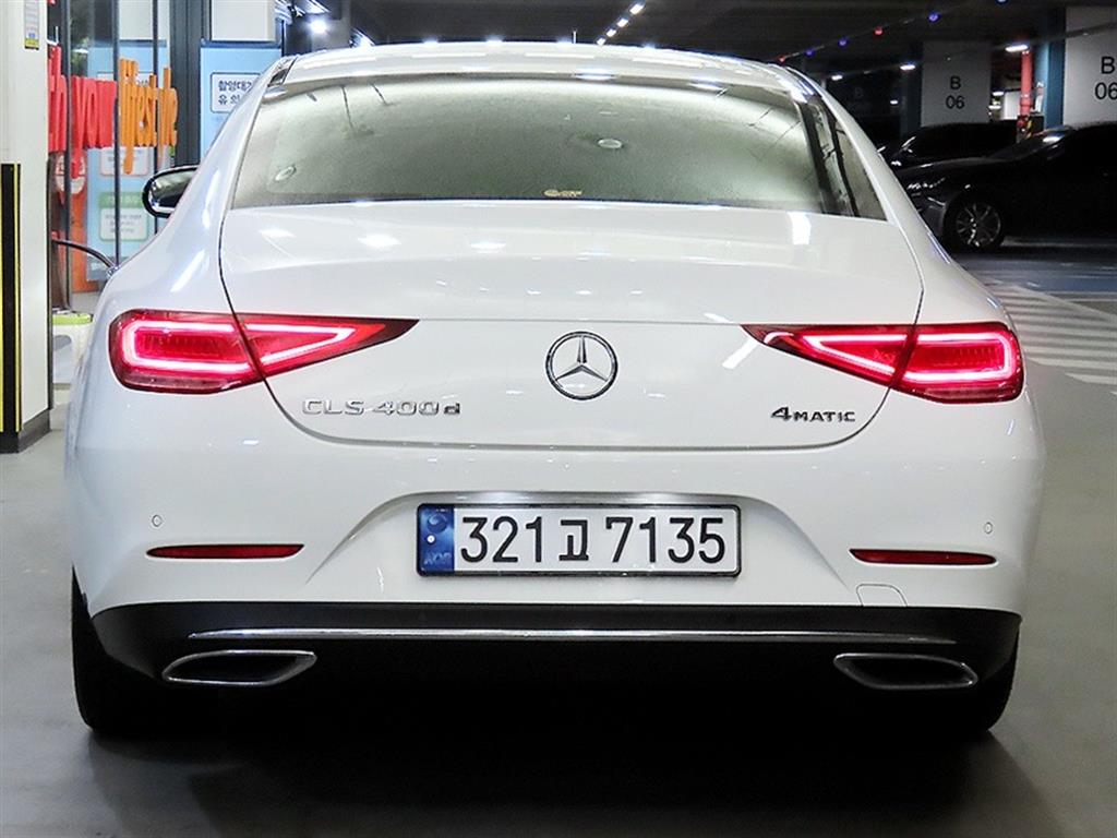 Mercedes Benz CLS Class - Vista 5