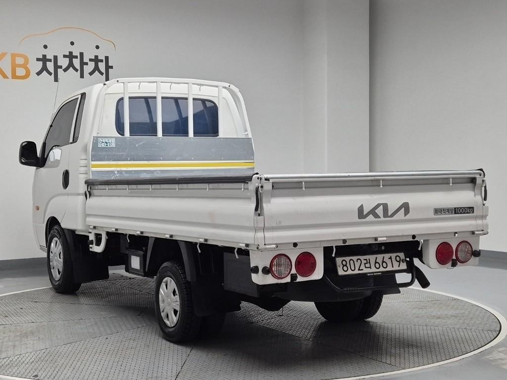 Small Truck Cargo (small) - Vista 4