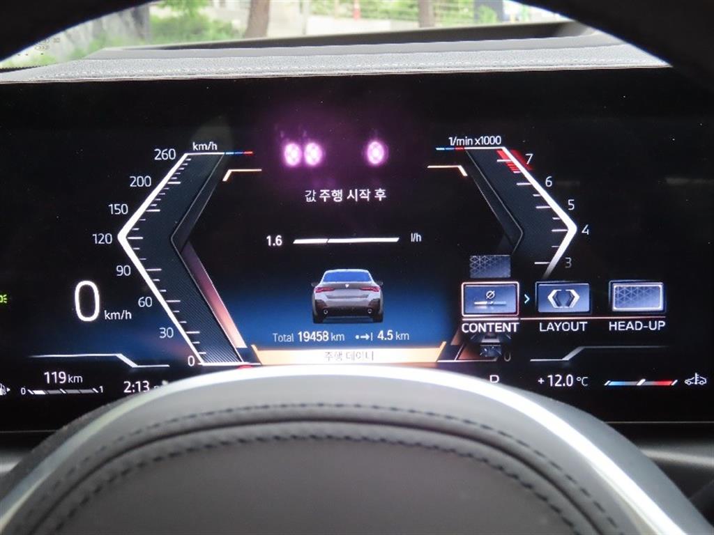 BMW 4 Series - Vista 9