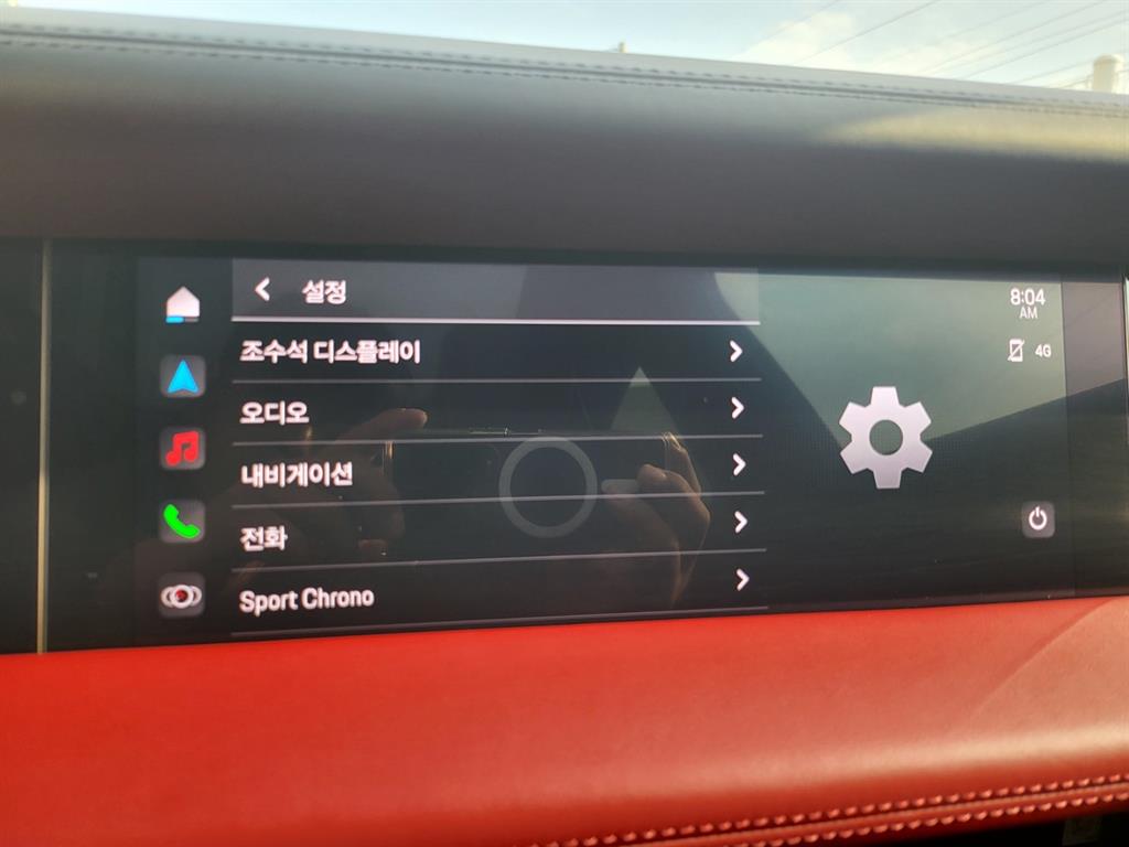 Porsche Taycan - Vista 12