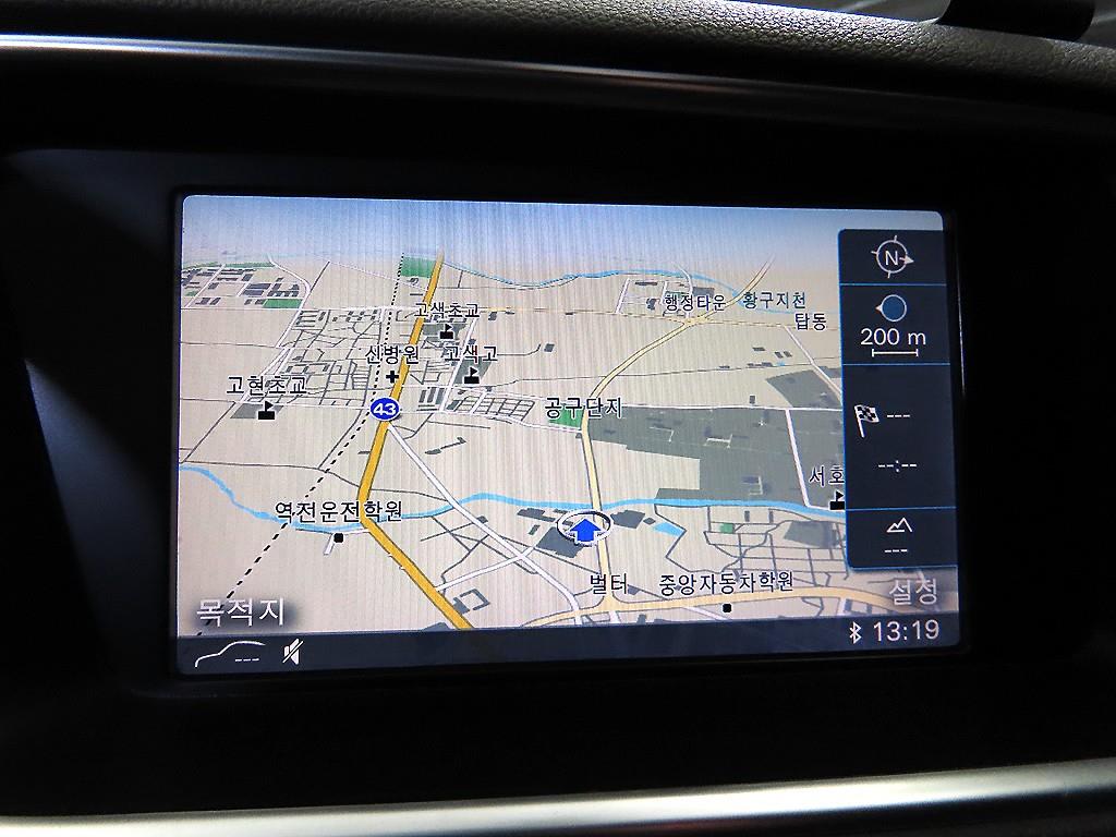 Audi Q5 2014 - Importación desde Corea - HF Imports Iquique - Foto 13