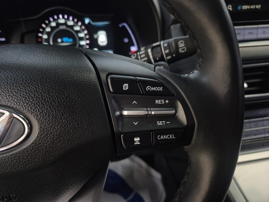 HYUNDAI Kona 2020 Blanco - Importación desde Corea - HF Imports Iquique - Foto 15