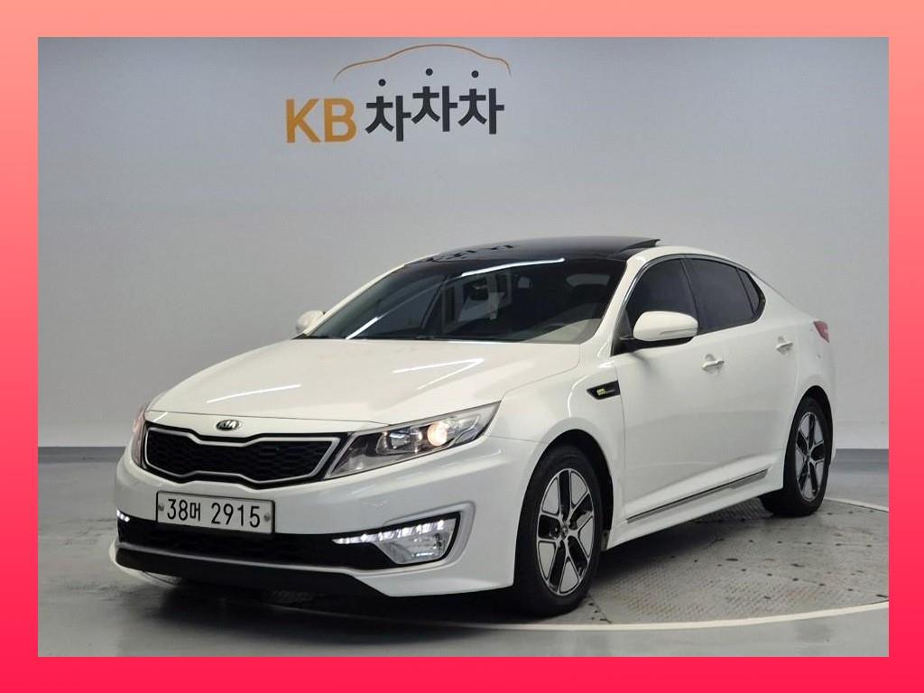 KIA K5 2013 Blanco - Importación desde Corea - HF Imports Iquique - Foto 1