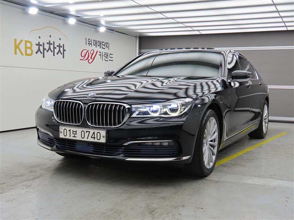 BMW 7 Series 2016 Negro - Importación desde Corea - HF Imports Iquique - Foto 1