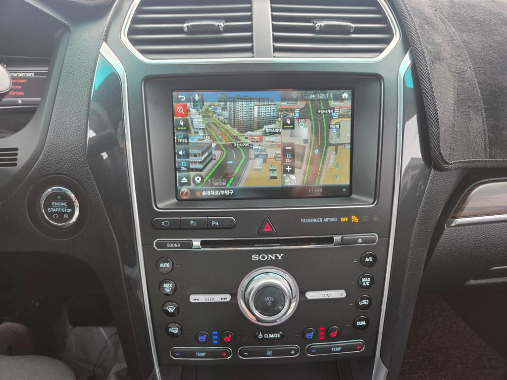 Ford Explorer - Vista 9