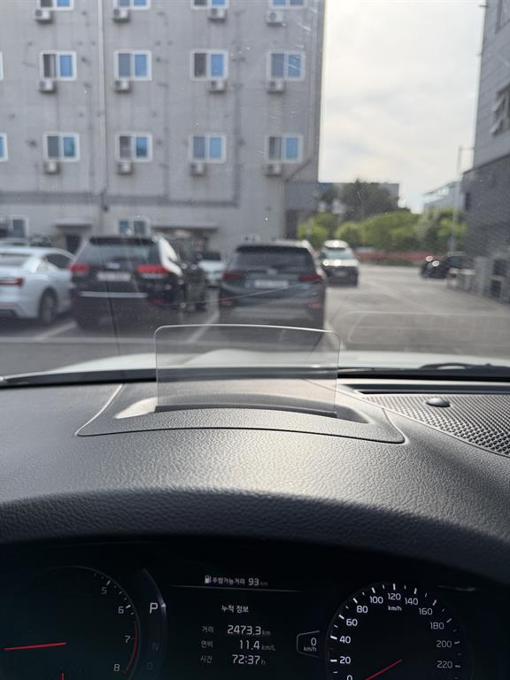 KIA Seltos - Vista 12