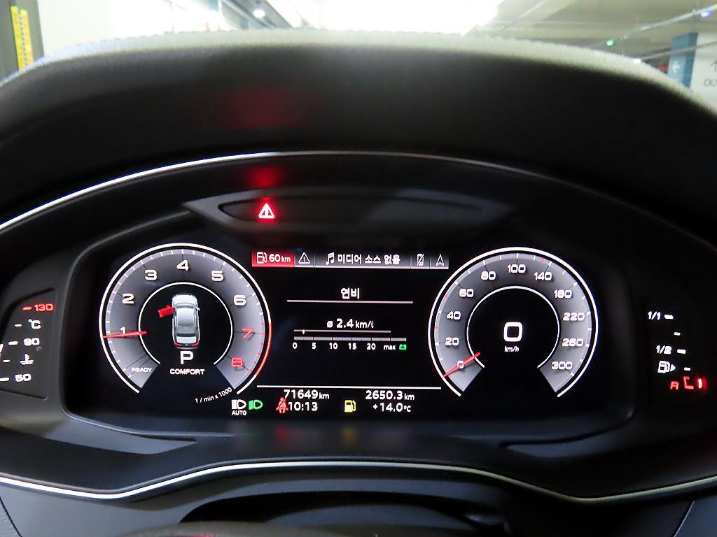 Audi A6 - Vista 9