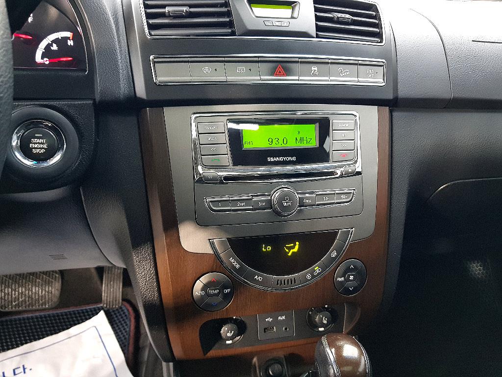 Ssangyong Rexton 2013 Blanco - Importación desde Corea - HF Imports Iquique - Foto 13