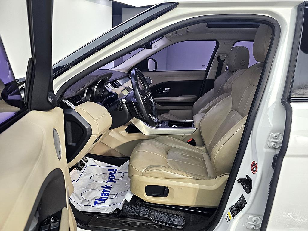 Land Rover Range Rover Bike - Vista 8