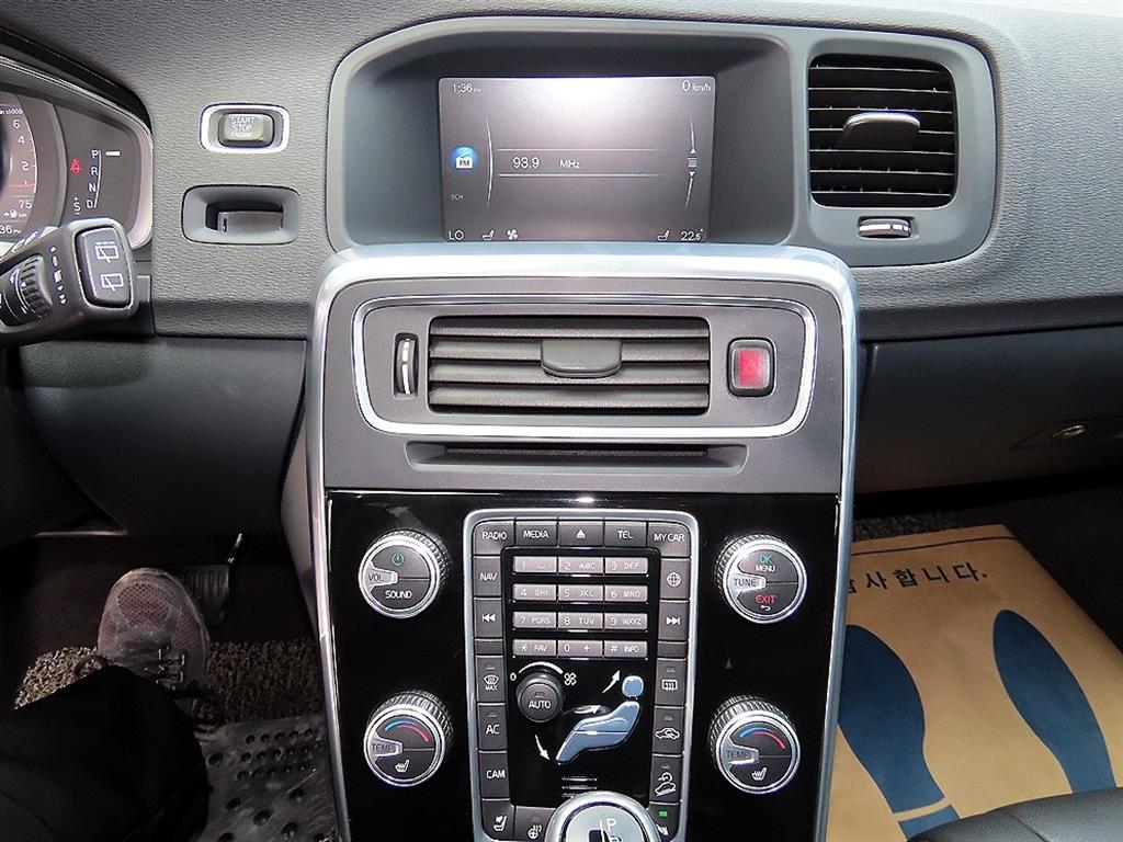Volvo V60 - Vista 12