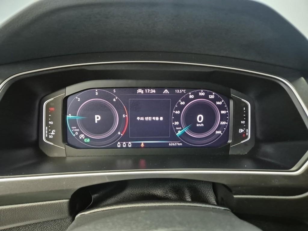 Volkswagen Tiguan - Vista 6