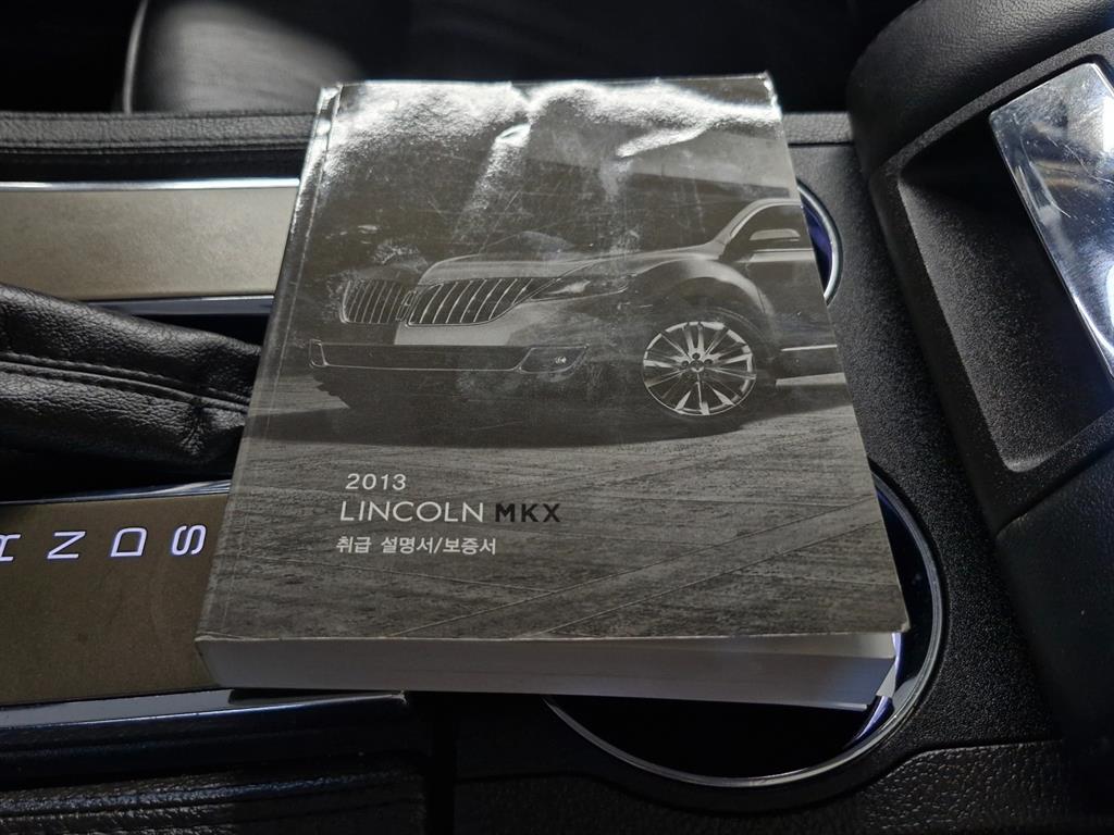 Lincoln MKX 2013 Blanco - Importación desde Corea - HF Imports Iquique - Foto 17