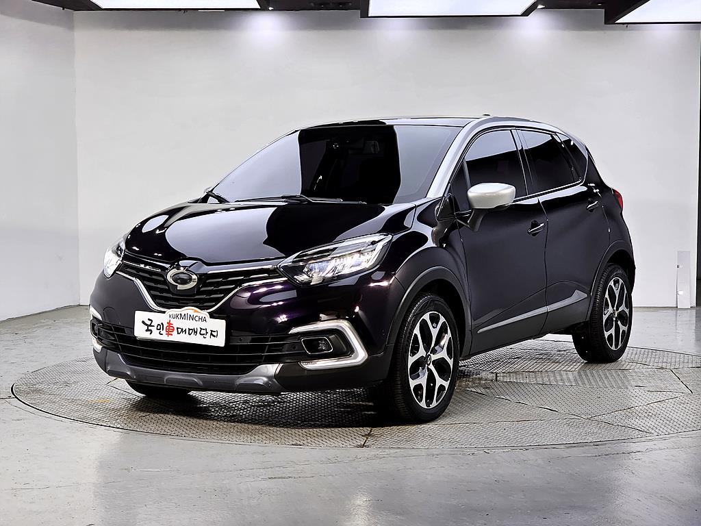 SAMSUNG QM3 2018 Gris - Importación desde Corea - HF Imports Iquique - Foto 1